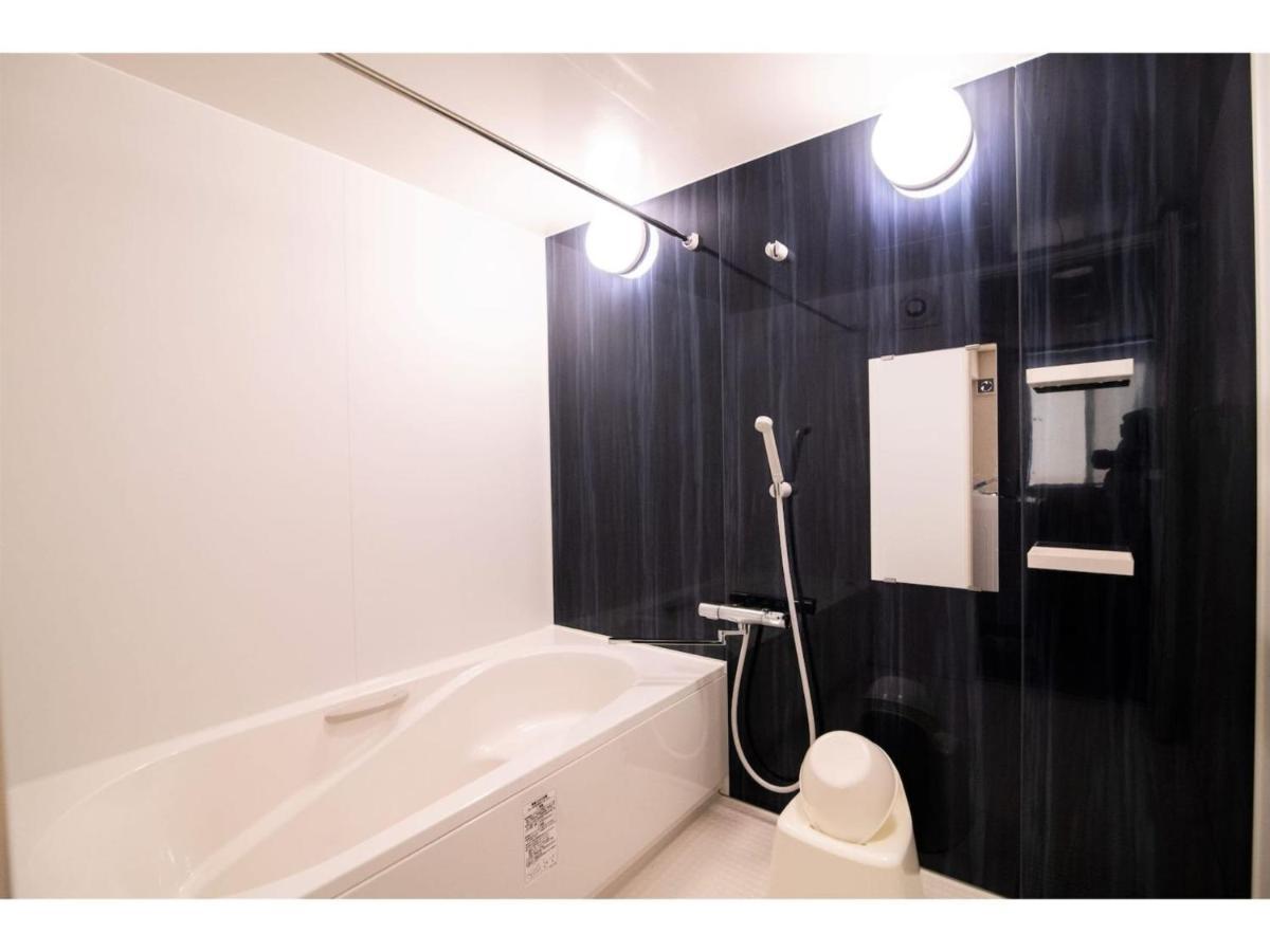 Arbor House - Vacation Stay 86736 Kagoshima Exterior foto